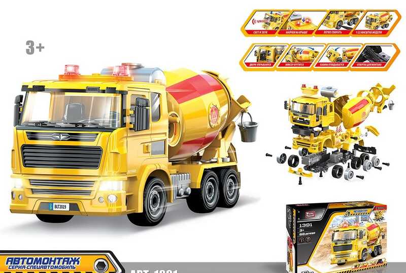 Спецтехника-конструктор бетономешалка 1391 Play Smart, 99 деталей, свет, звук, в коробке (6978087360062)
Спецтехника-конструктор бетономешалка 1391 Play Smart, 99 деталей, свет, звук, в коробке (6978087360062)