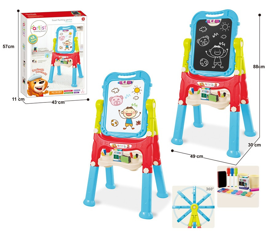 Доска-мольберт 050-7/8/9 магнитно-рисовальная (Розовый) 
Доска-мольберт 050-7/8/9 магнитно-рисовальная (Розовый)