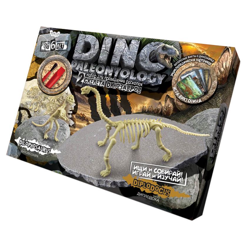 Игровой набор для проведения раскопок DP-01 DINO PALEONTOLOGY в коробке (Диплодок)
Игровой набор для проведения раскопок DP-01 DINO PALEONTOLOGY в коробке (Диплодок)