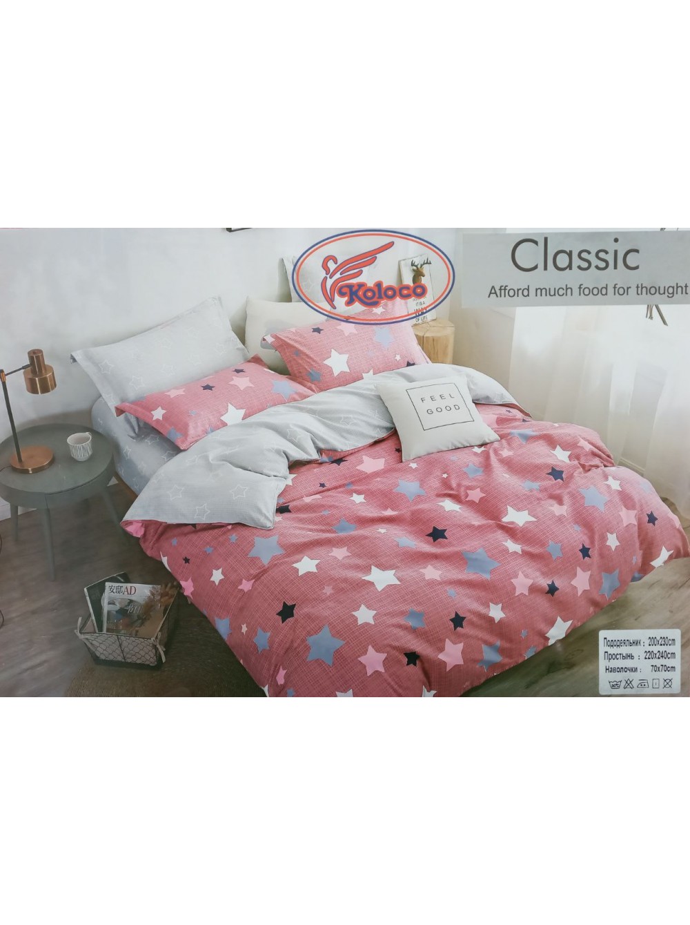 Полуторный комплект постельного белья Vital - Textile Фланели 150х220 см ( B1.5-41)
Полуторный комплект постельного белья Vital - Textile Фланели 150х220 см ( B1.5-41)