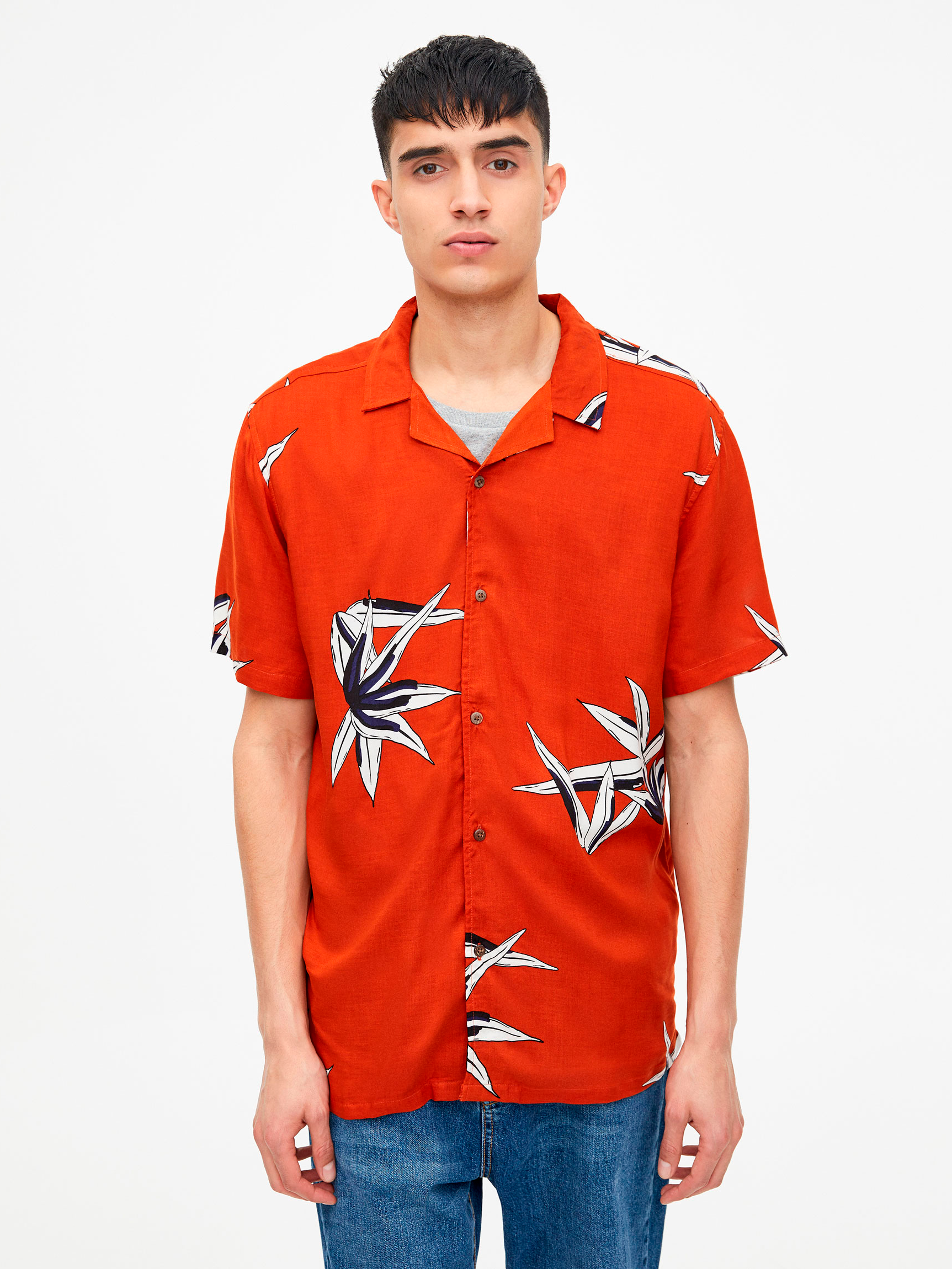Рубашка Pull & Bear 5470524b26 Терракотовая, Рубашка Pull & Bear 5470524b26 S Терракотовая
Рубашка Pull & Bear 5470524b26 Терракотовая, Рубашка Pull & Bear 5470524b26 S Терракотовая