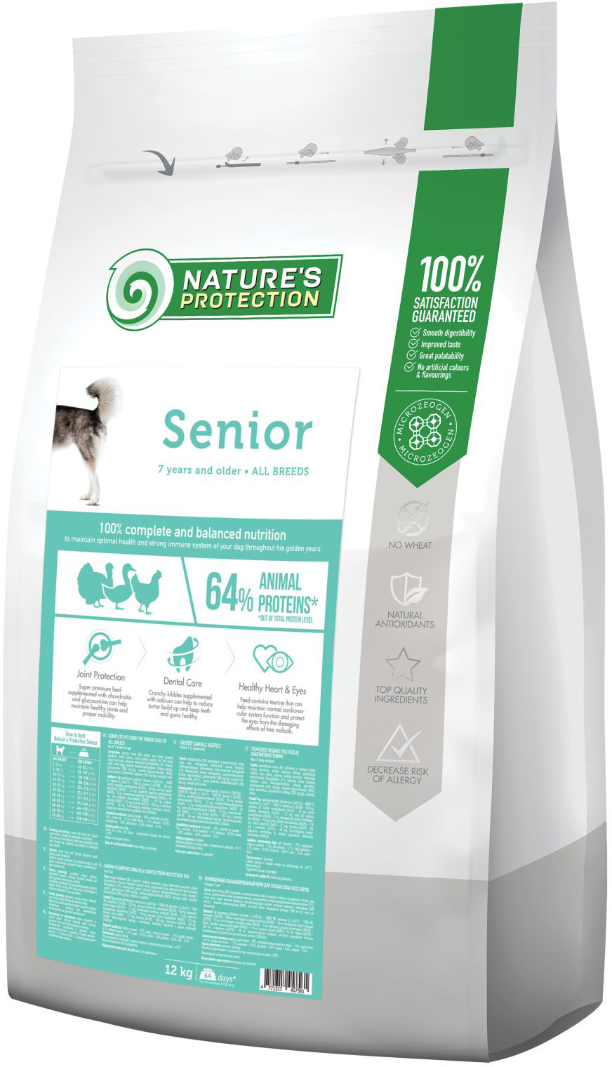 Сухой корм для пожилых собак Nature's Protection Senior All breeds 12 кг (NPS45756) (4771317457561)
Сухой корм для пожилых собак Nature's Protection Senior All breeds 12 кг (NPS45756) (4771317457561)