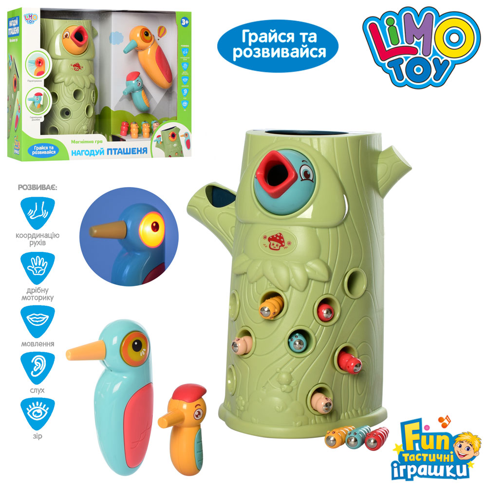 Магнитная игра музыкальная "Накорми дятла" Limo Toy FT 0016 32х24х11 см
Магнитная игра музыкальная "Накорми дятла" Limo Toy FT 0016 32х24х11 см
