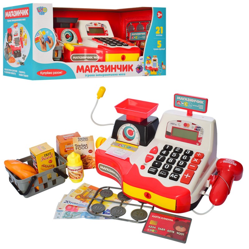 Кассовый аппарат игрушечный Limo toy с весами, микрофоном и калькулятором на украинском языке 7162-1 UA
Кассовый аппарат игрушечный Limo toy с весами, микрофоном и калькулятором на украинском языке 7162-1 UA