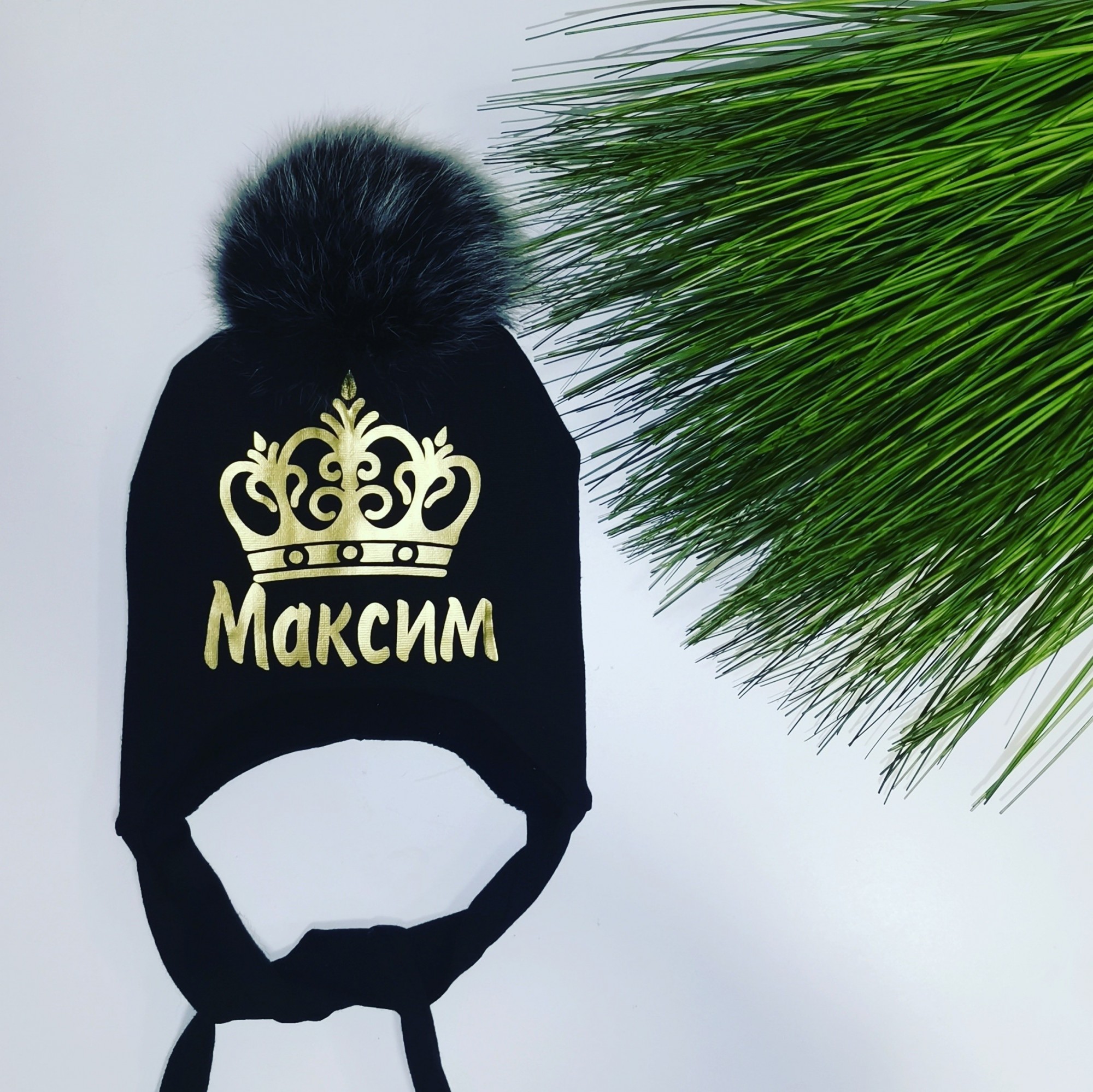 Зимняя шапочка Amika_brand с любой надписью размер - чёрная 051, Зимняя шапочка Amika_brand с любой надписью размер 48-50 чёрная 051
Зимняя шапочка Amika_brand с любой надписью размер - чёрная 051, Зимняя шапочка Amika_brand с любой надписью размер 48-50 чёрная 051