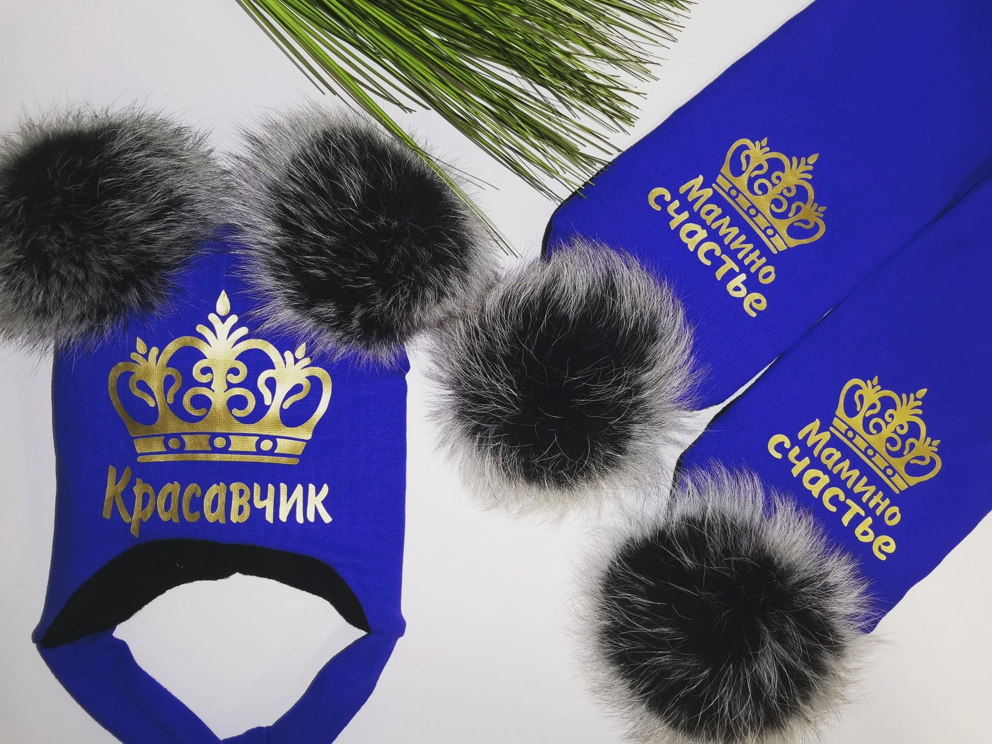 Зимний набор шапочка и шарф Amika_brand с любой надписью размер 42-45 синий 029
Зимний набор шапочка и шарф Amika_brand с любой надписью размер 42-45 синий 029
