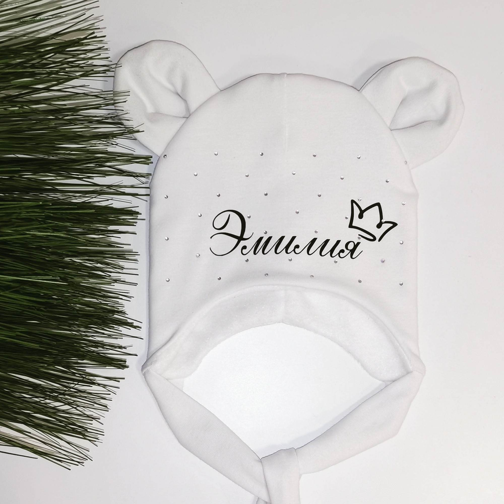 Зимняя шапочка Amika_brand с любой надписью размер - белый 074, Зимняя шапочка Amika_brand с любой надписью размер 42-45 белый 074
Зимняя шапочка Amika_brand с любой надписью размер - белый 074, Зимняя шапочка Amika_brand с любой надписью размер 42-45 белый 074