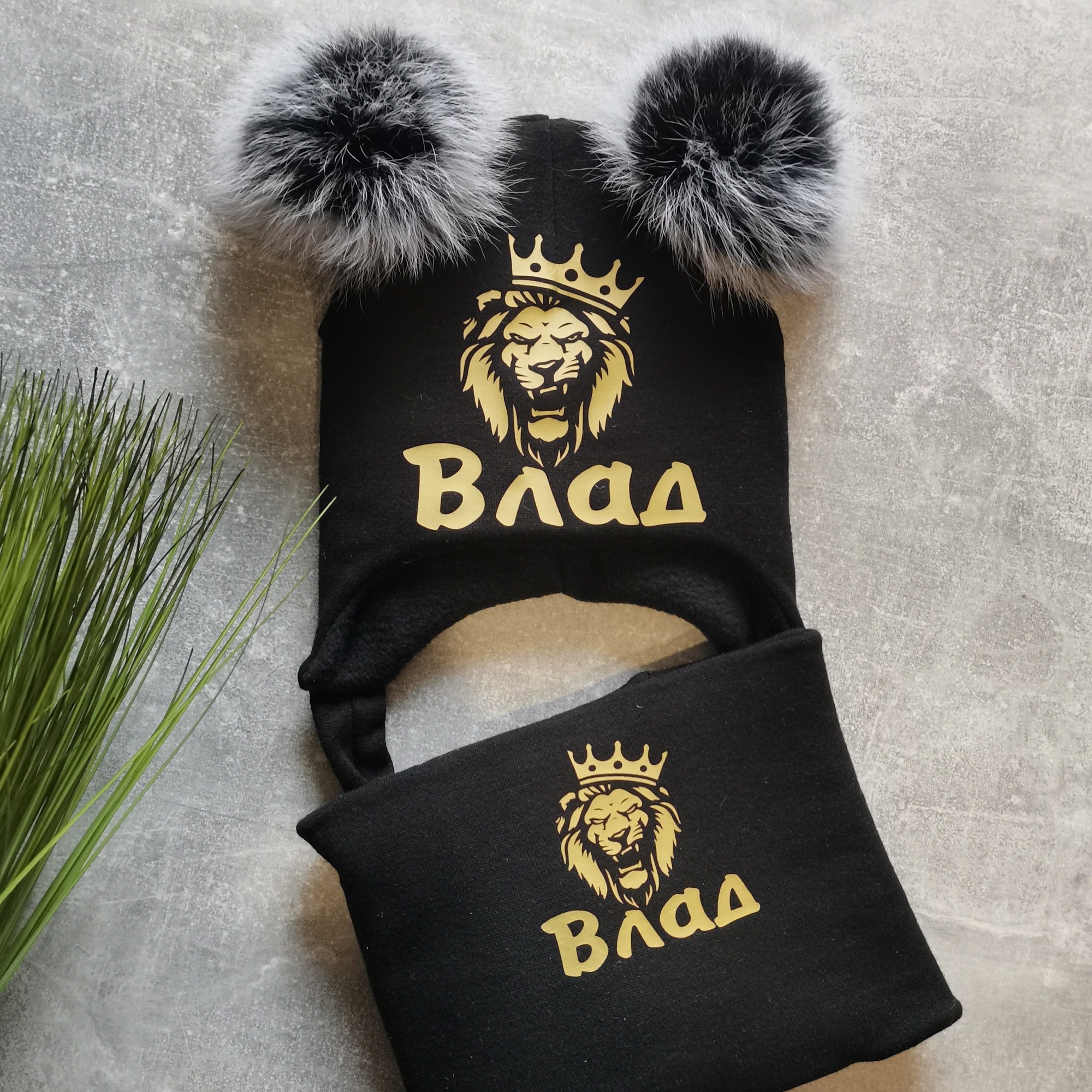 Зимний набор шапочка и хомут Amika_brand с любой надписью размер 52-54 чёрный 041
Зимний набор шапочка и хомут Amika_brand с любой надписью размер 52-54 чёрный 041