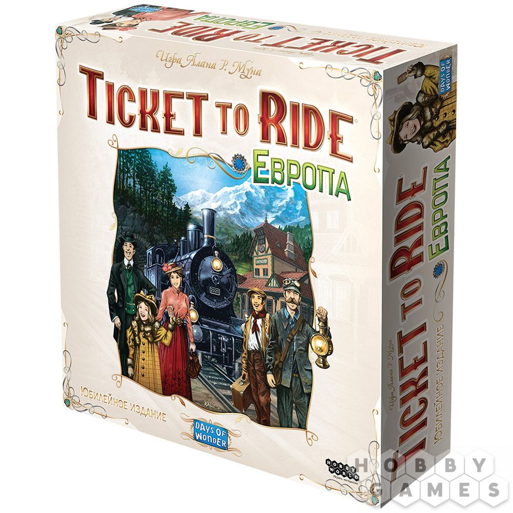 Настольная игра Hobby World Ticket to Ride: Европа Юбилейное издание (915312) (4630039153123)
Настольная игра Hobby World Ticket to Ride: Европа Юбилейное издание (915312) (4630039153123)