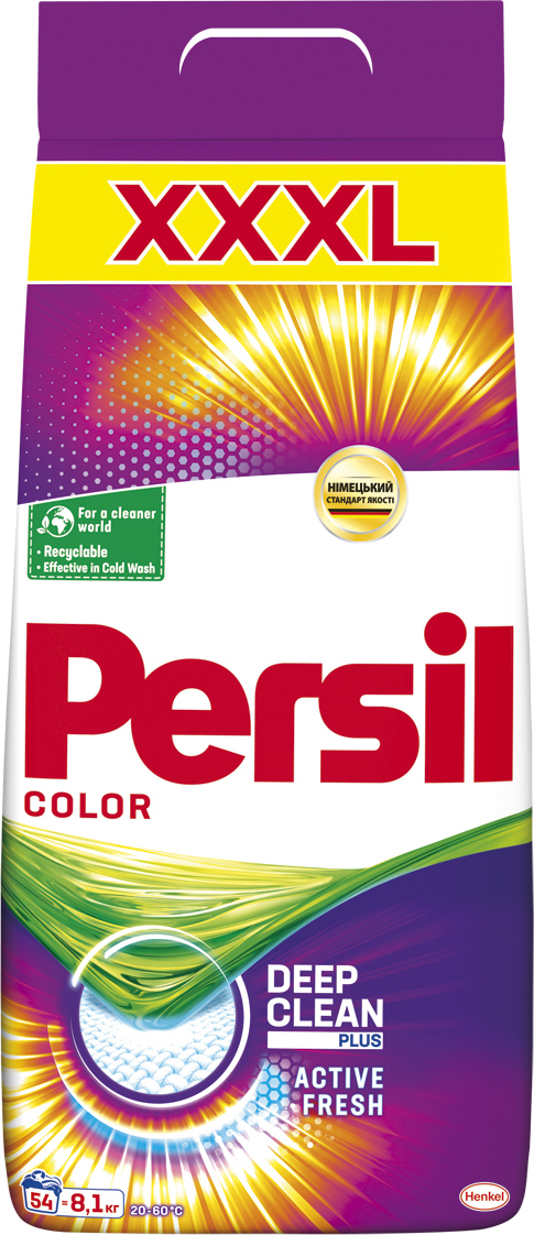 Persil