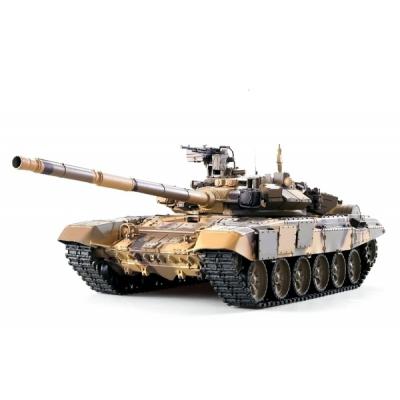 Радиоуправляемая игрушка HENG LONG Танк на радиоуправлении 1:16 Heng Long T-90 с пневмопушкой и (HL3938-1Upg)
Радиоуправляемая игрушка HENG LONG Танк на радиоуправлении 1:16 Heng Long T-90 с пневмопушкой и (HL3938-1Upg)