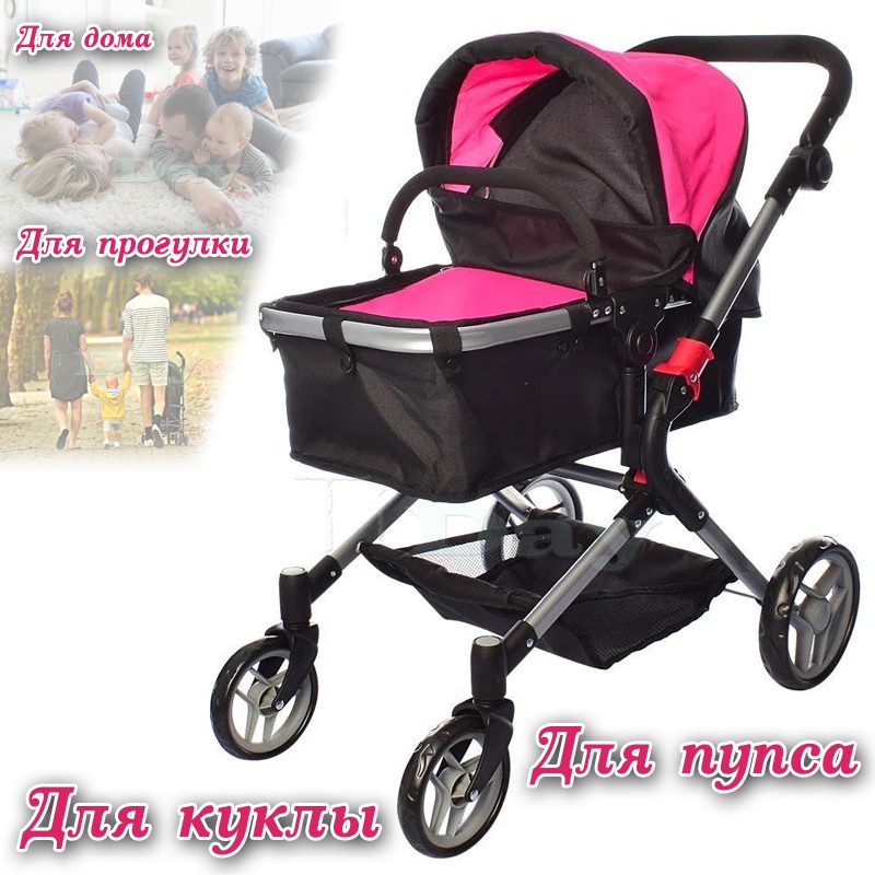 Коляска для куклы LV-Toys Melogo Малиновая Детская игрушечная коляска для пупса, куклы для дома и прогулки на природе
Коляска для куклы LV-Toys Melogo Малиновая Детская игрушечная коляска для пупса, куклы для дома и прогулки на природе