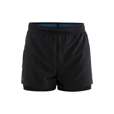 Мужские шорты Craft Nanoweight Shorts Man BLACK, Мужские шорты Craft Nanoweight Shorts Man S BLACK
Мужские шорты Craft Nanoweight Shorts Man BLACK, Мужские шорты Craft Nanoweight Shorts Man S BLACK