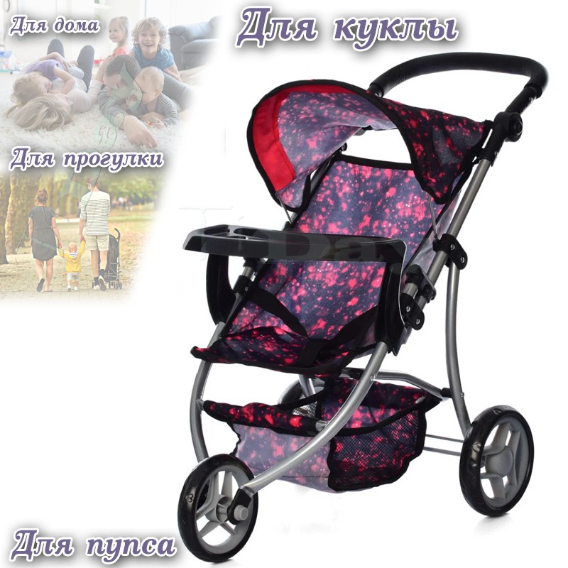 Коляска для куклы LV-Toys Melogo Чорно-малиновая Детская игрушечная коляска для пупса, куклы для дома и прогулки на природе
Коляска для куклы LV-Toys Melogo Чорно-малиновая Детская игрушечная коляска для пупса, куклы для дома и прогулки на природе