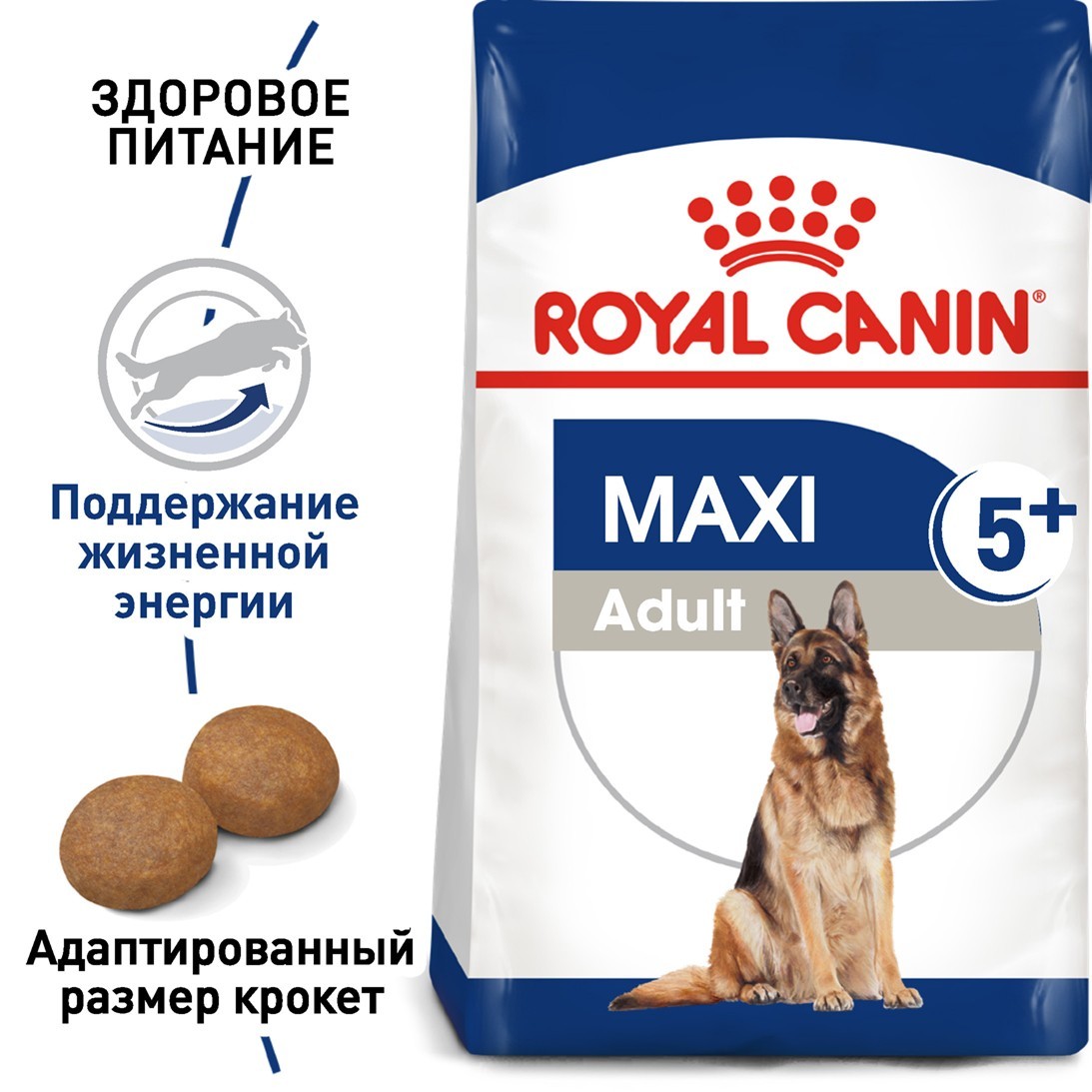 Сухой корм для собак Royal Canin Maxi Adult 5+ 15 кг собакам крупных размеров весом от 26 кг до 44 кг в возрасте от 5 до 8 лет
Сухой корм для собак Royal Canin Maxi Adult 5+ 15 кг собакам крупных размеров весом от 26 кг до 44 кг в возрасте от 5 до 8 лет