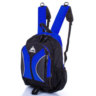 Рюкзак детский Onepolar W1297-blue 
Рюкзак детский Onepolar W1297-blue