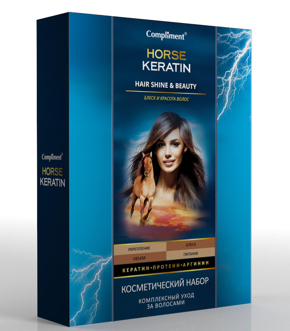 Косметический набор блеск и красота волос шампунь + бальзам HORSE KERATIN Compliment
Косметический набор блеск и красота волос шампунь + бальзам HORSE KERATIN Compliment