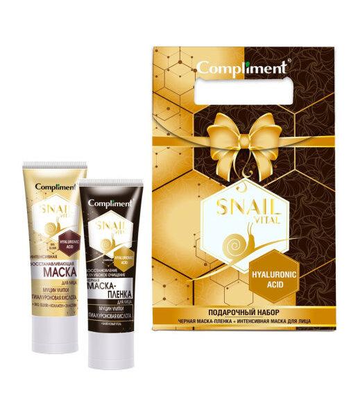 Маска для лица 80мл+ Маска-пленка для лица SNAIL VITAL Compliment 80 мл.
Маска для лица 80мл+ Маска-пленка для лица SNAIL VITAL Compliment 80 мл.