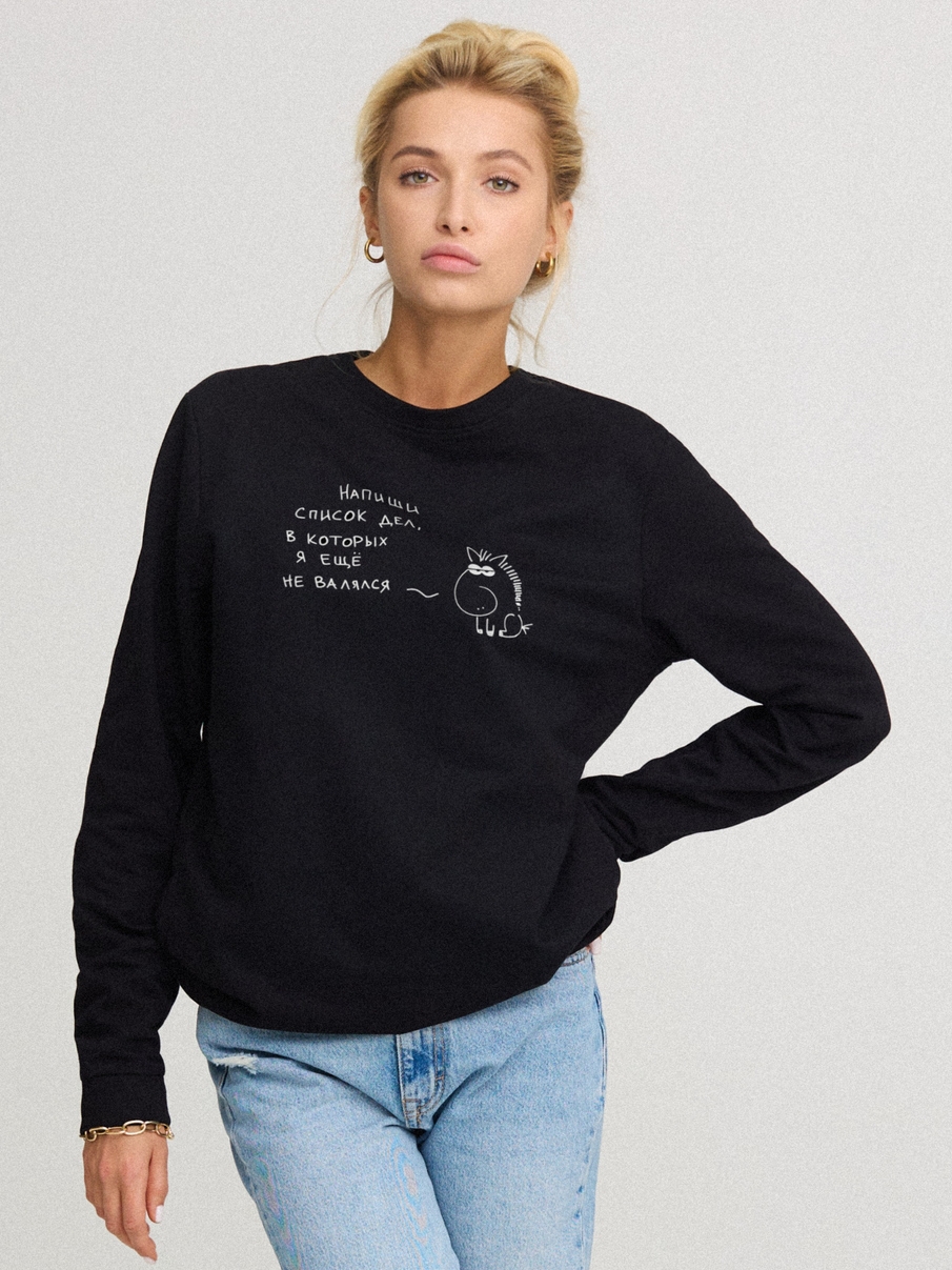 Свитшот YAPPI Oversize BSWB30004 Черный, Свитшот YAPPI Oversize BSWB30004 M Черный
Свитшот YAPPI Oversize BSWB30004 Черный, Свитшот YAPPI Oversize BSWB30004 M Черный