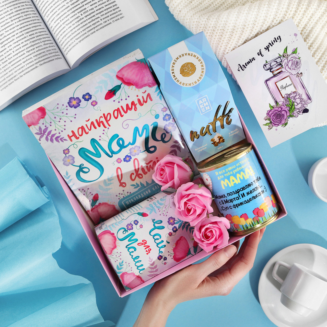 Нежный подарочный набор для мамы в красивой упаковке Royal Box "Любимой маме 5" Origin Pink
Нежный подарочный набор для мамы в красивой упаковке Royal Box "Любимой маме 5" Origin Pink