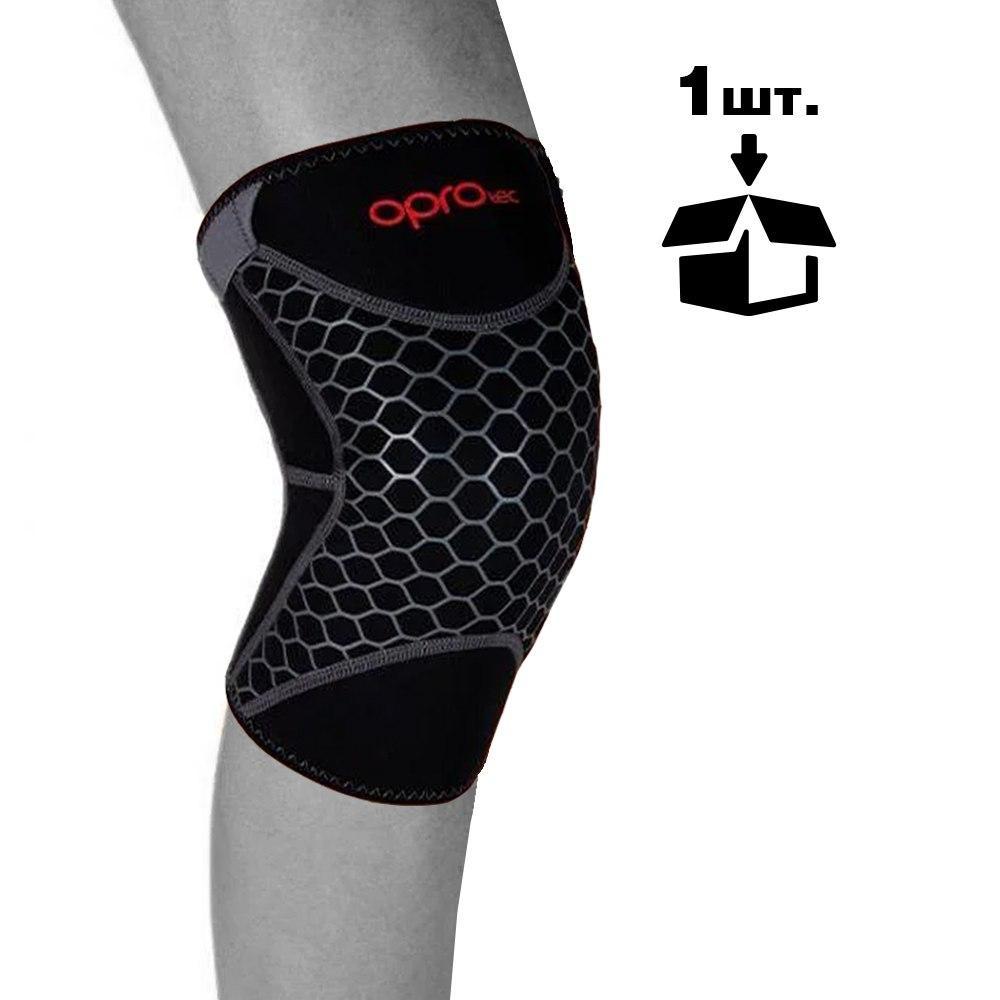 Наколенник спортивный OPROtec Knee Support with Closed Patella TEC5730-SM Черный S
Наколенник спортивный OPROtec Knee Support with Closed Patella TEC5730-SM Черный S