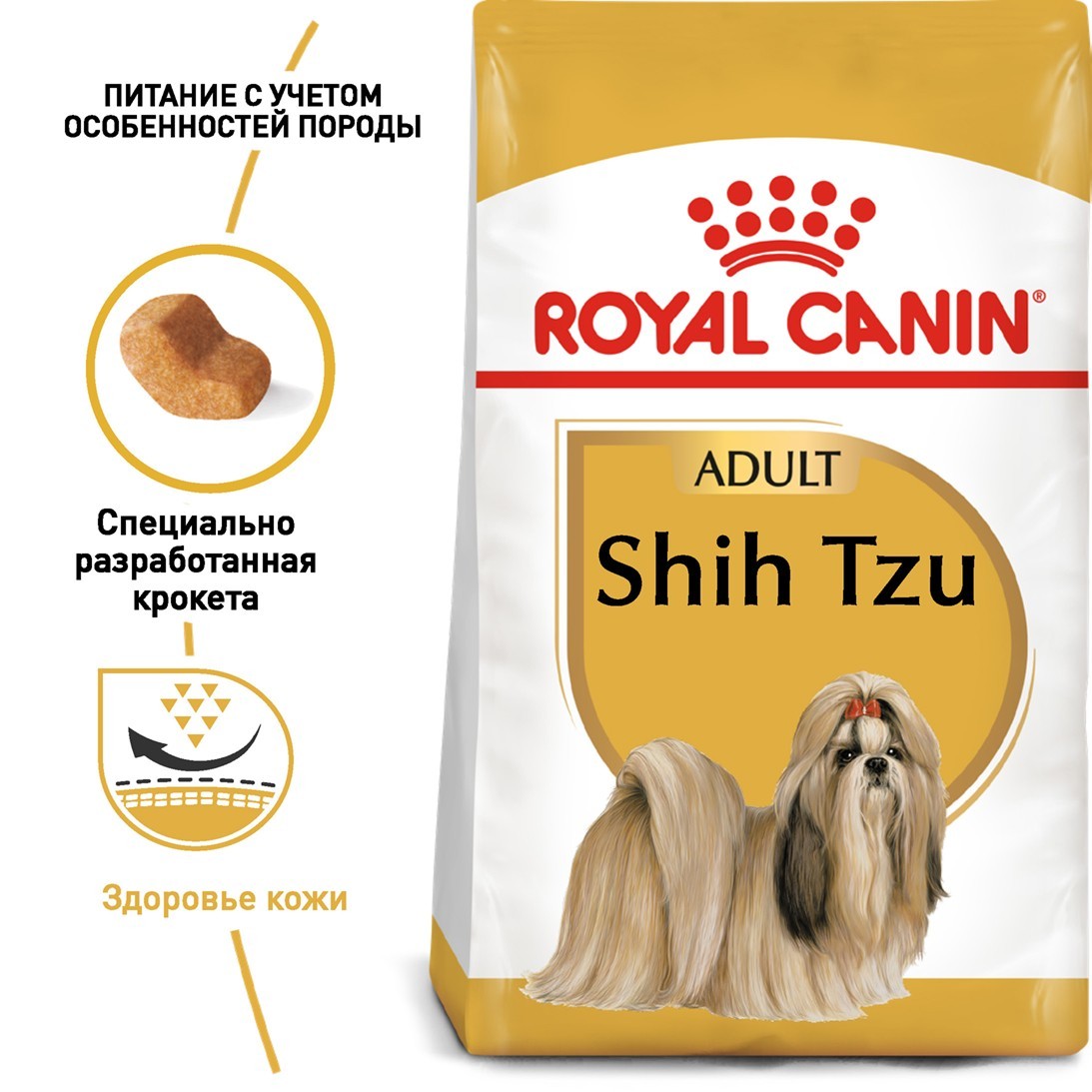 Сухой корм для собак Royal Canin Shih Tzu Adult 1.5 кг взрослым собакам породы Ши-Тцу в возрасте от 10 месяцев
Сухой корм для собак Royal Canin Shih Tzu Adult 1.5 кг взрослым собакам породы Ши-Тцу в возрасте от 10 месяцев
