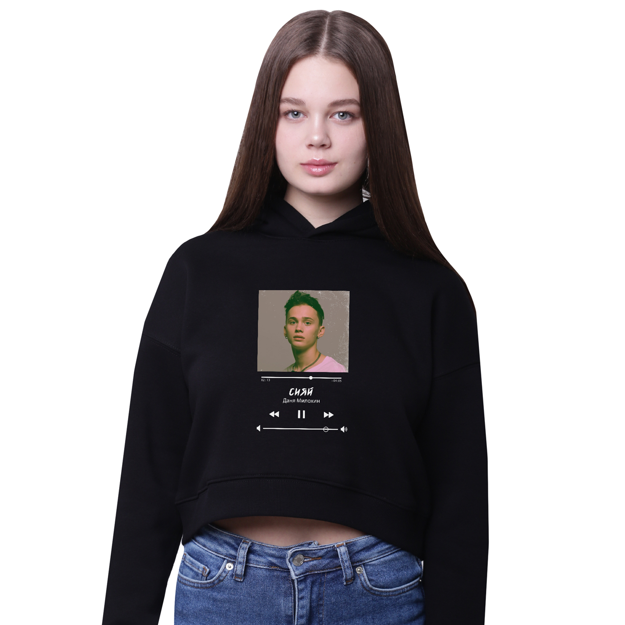Кроп-топ с капюшоном Блогер Даня Милохин (blogger Danya Milokhin) Черный (35961-3037-5) 146 см
Кроп-топ с капюшоном Блогер Даня Милохин (blogger Danya Milokhin) Черный (35961-3037-5) 146 см