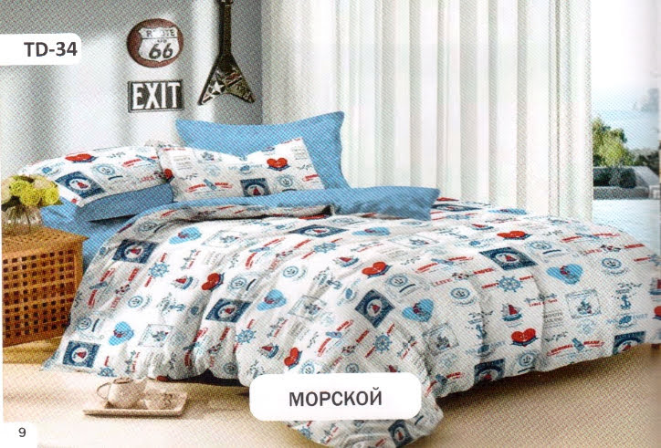 Постельное белье комплект из Бязи "Морской". Размер Двуспальный, для Евро подушки (TIR_2130-223 2-EP)
Постельное белье комплект из Бязи "Морской". Размер Двуспальный, для Евро подушки (TIR_2130-223 2-EP)