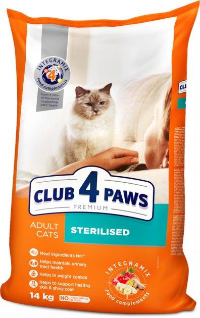Сухой корм для взрослых стерилизованных кошек Club 4 Paws Sterilised (Клуб 4 Лапы) 14 кг
Сухой корм для взрослых стерилизованных кошек Club 4 Paws Sterilised (Клуб 4 Лапы) 14 кг