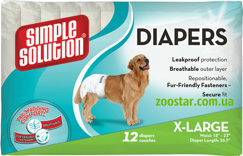 Гигиенические подгузники для животных Размер ХL - 12 шт Disposable Diapers X-Large Simple Solution BGL-SS-27
Гигиенические подгузники для животных Размер ХL - 12 шт Disposable Diapers X-Large Simple Solution BGL-SS-27