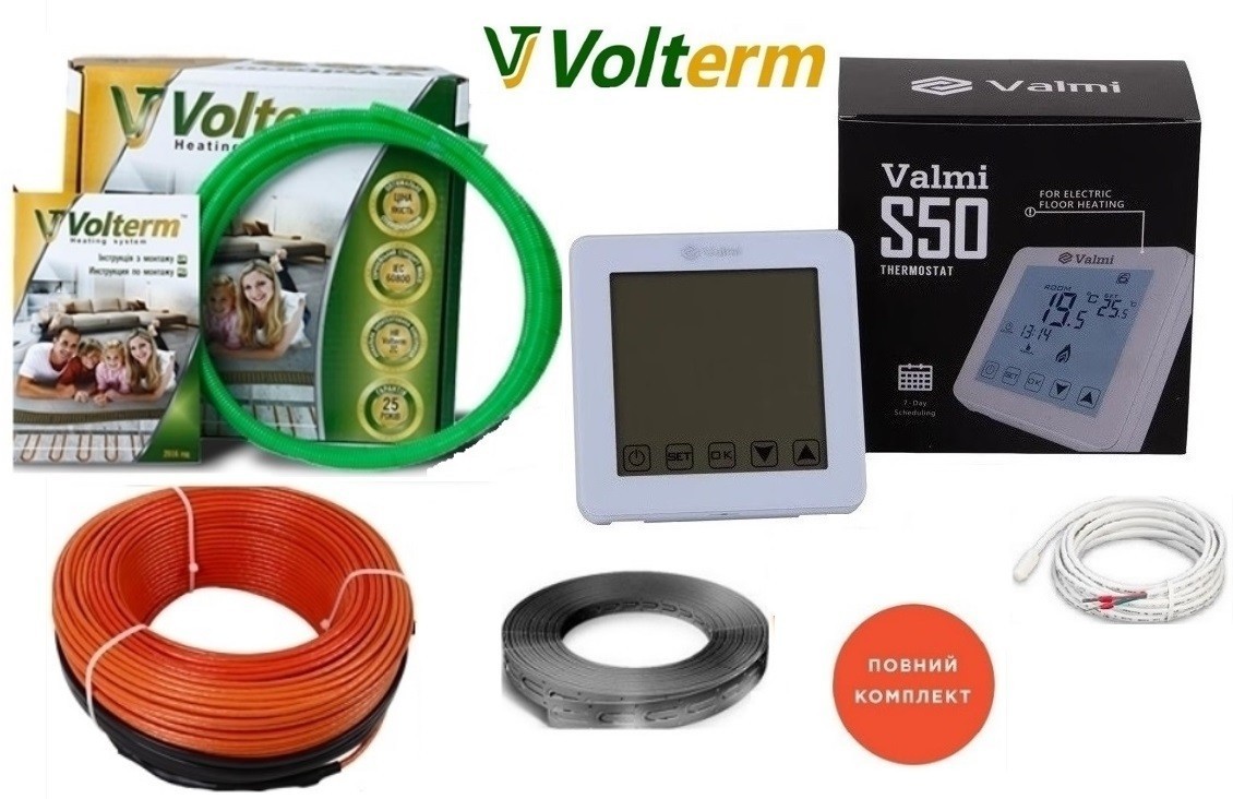 Теплый пол Volterm 6м²-7,5м²/ 1050Вт (60м) тонкий кабель двужильный нагревательный под плитку 18 Вт/м с сенсорным программируемым терморегулятором Valmi S50
Теплый пол Volterm 6м²-7,5м²/ 1050Вт (60м) тонкий кабель двужильный нагревательный под плитку 18 Вт/м с сенсорным программируемым терморегулятором Valmi S50