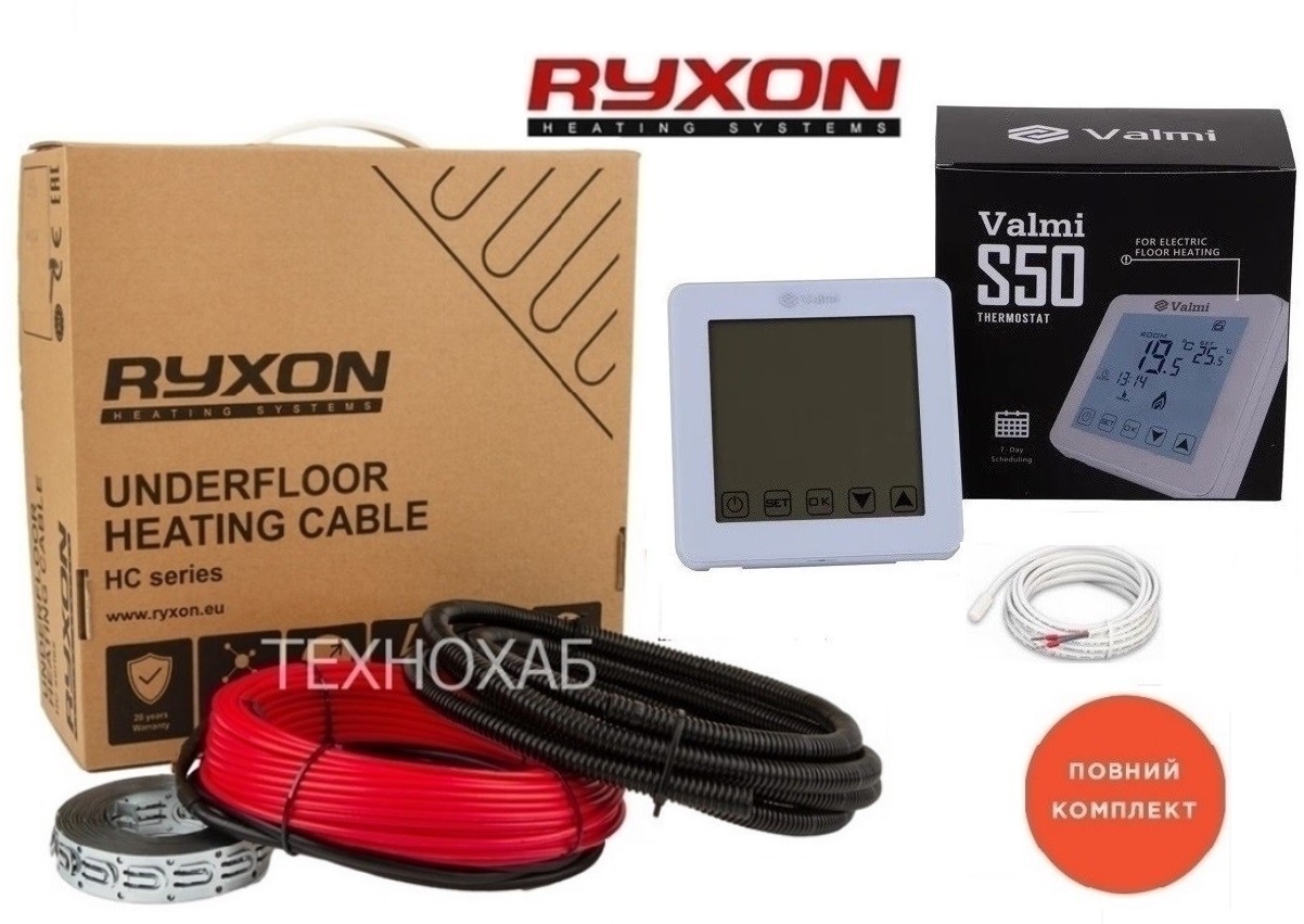 Теплый пол Ryxon 1,5м²-1,9м²/ 300Вт (15м) тонкий кабель двужильный нагревательный под плитку 20 Вт/м с сенсорным программируемым терморегулятором Valmi S50
Теплый пол Ryxon 1,5м²-1,9м²/ 300Вт (15м) тонкий кабель двужильный нагревательный под плитку 20 Вт/м с сенсорным программируемым терморегулятором Valmi S50