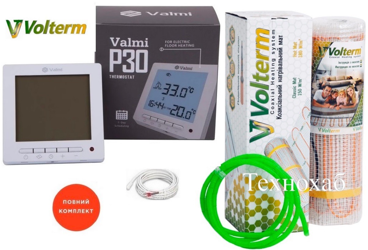 Электрический теплый пол Volterm Hot Mat 13,5м²/2300Вт/ 180Вт/м² тонкий нагревательный мат под плитку с программируемым терморегулятором Valmi P30
Электрический теплый пол Volterm Hot Mat 13,5м²/2300Вт/ 180Вт/м² тонкий нагревательный мат под плитку с программируемым терморегулятором Valmi P30