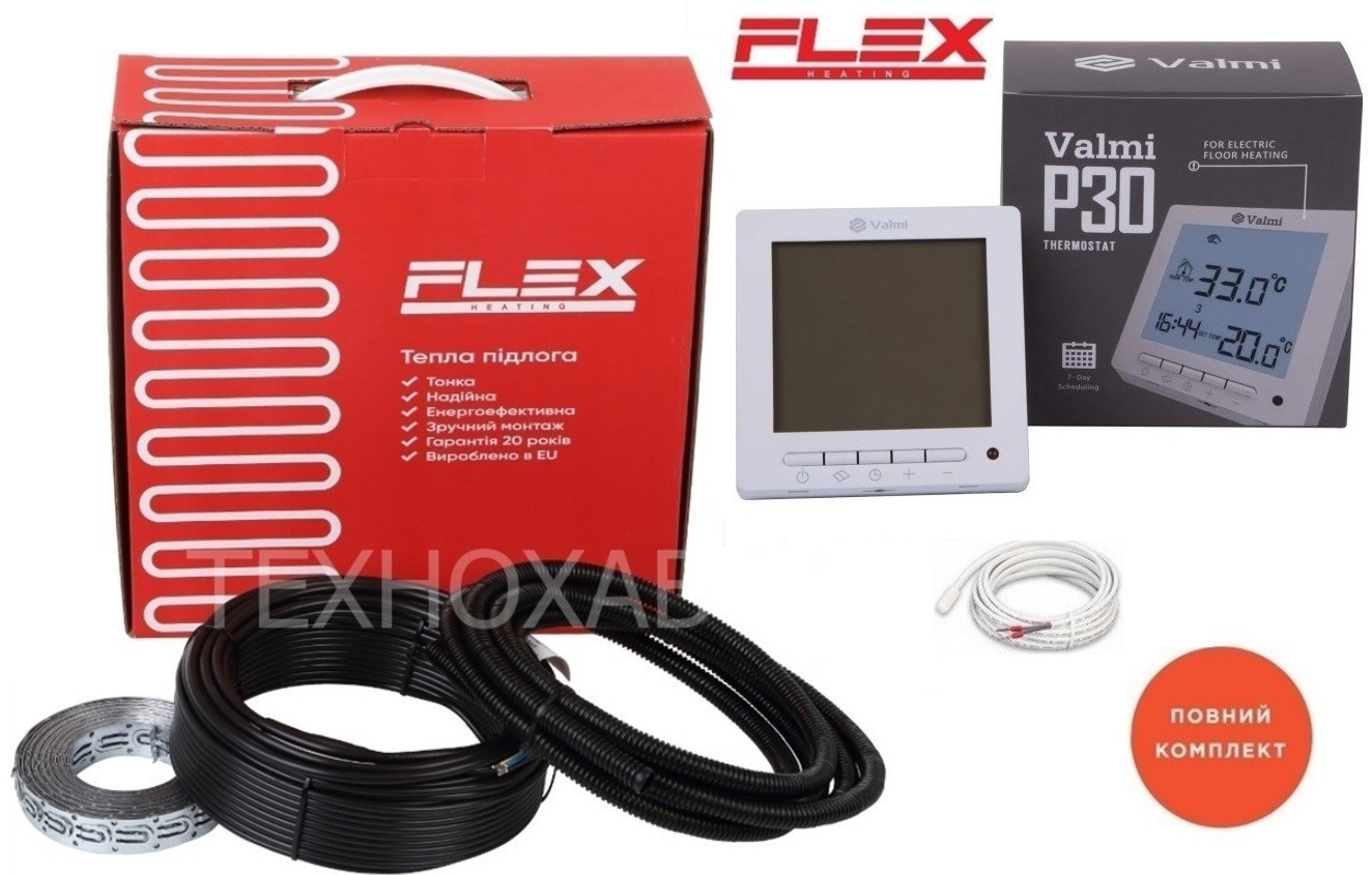 Электрический теплый пол Flex 4,5м²-5,4м²/ 787,5Вт (45м) тонкий греющий кабель под плитку 17,5 Вт/м с программируемым терморегулятором Valmi P30
Электрический теплый пол Flex 4,5м²-5,4м²/ 787,5Вт (45м) тонкий греющий кабель под плитку 17,5 Вт/м с программируемым терморегулятором Valmi P30
