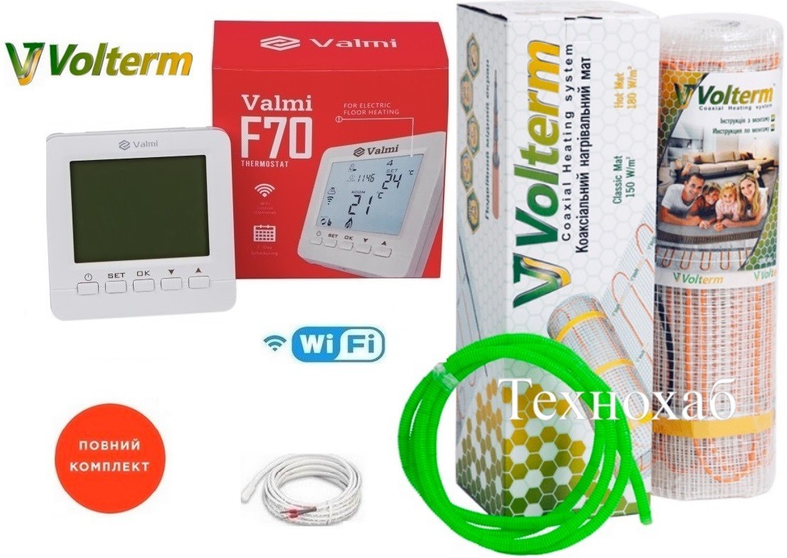 Кабельный мат Volterm Hot Mat 6,3м²/1050Вт/ 180Вт/м² теплый пол электрический под плитку с программируемым терморегулятором Valmi F70 Wi-Fi
Кабельный мат Volterm Hot Mat 6,3м²/1050Вт/ 180Вт/м² теплый пол электрический под плитку с программируемым терморегулятором Valmi F70 Wi-Fi
