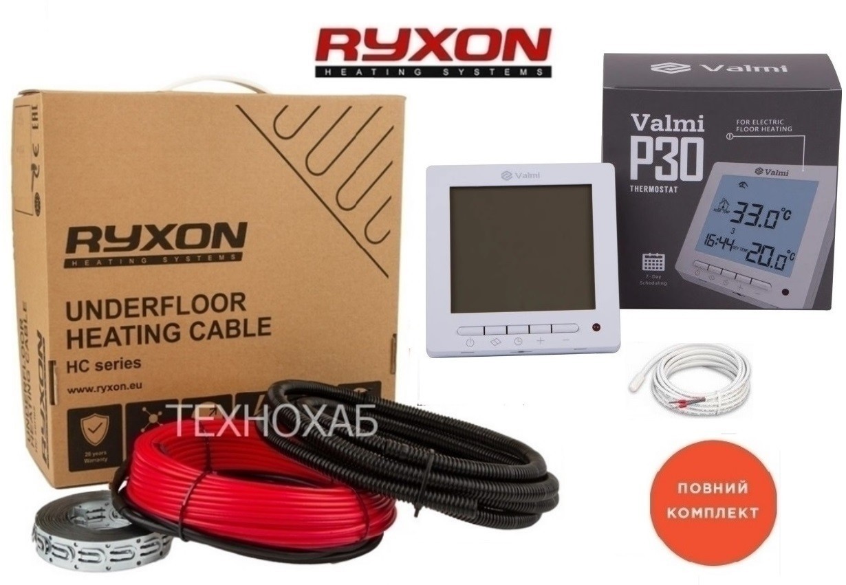 Электрический теплый пол Ryxon 0,5м²-0,6м²/ 100Вт (5м) тонкий греющий кабель под плитку 20 Вт/м с программируемым терморегулятором Valmi P30
Электрический теплый пол Ryxon 0,5м²-0,6м²/ 100Вт (5м) тонкий греющий кабель под плитку 20 Вт/м с программируемым терморегулятором Valmi P30