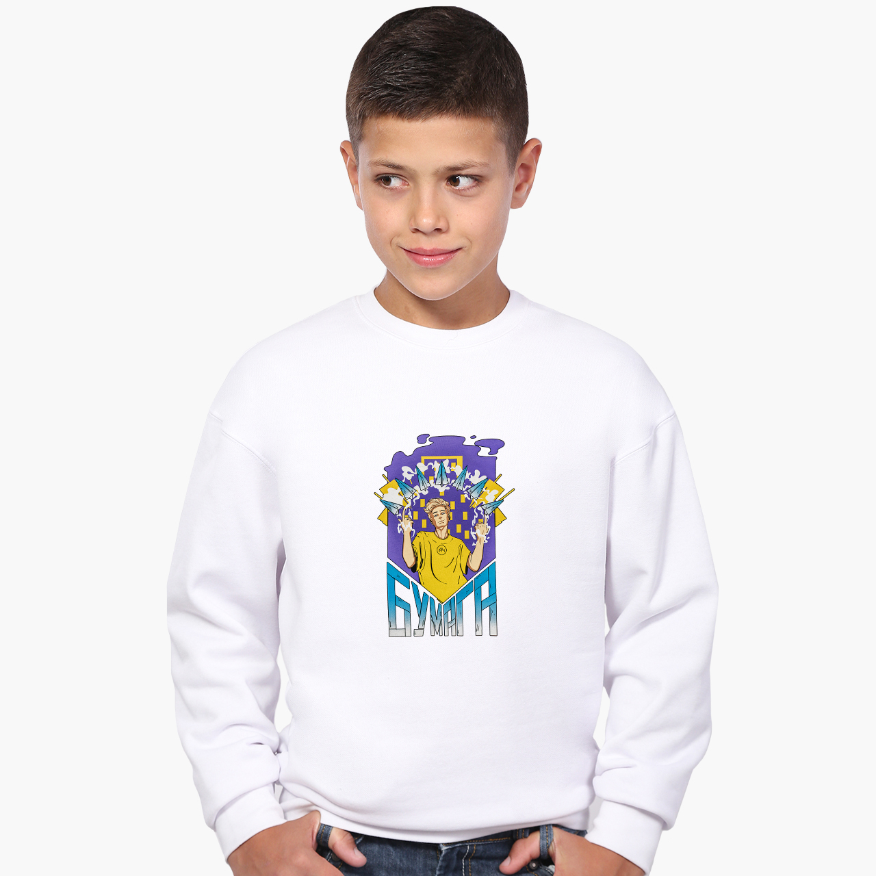 Свитшот для мальчиков Блогер Влад Бумага А4 (Blogger Vlad A4) (9509-2617) 158-164 см Белый
Свитшот для мальчиков Блогер Влад Бумага А4 (Blogger Vlad A4) (9509-2617) 158-164 см Белый