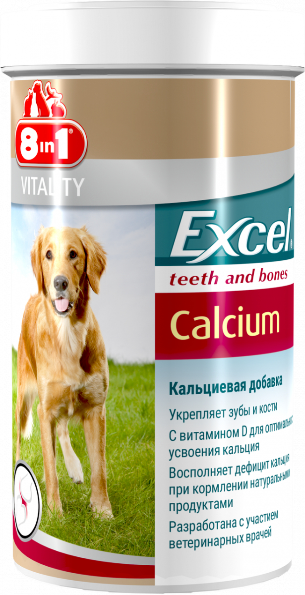Минеральная добавка 8 in 1 Excel Calcium для собак, с кальцием и витамином D, 470 шт
Минеральная добавка 8 in 1 Excel Calcium для собак, с кальцием и витамином D, 470 шт