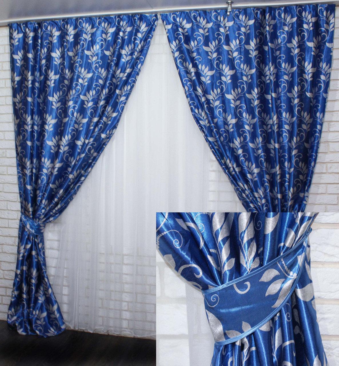 Двостороній комплект штор блекаут Chtextil Цвет синій . 383ш (А) Ширина каждой шторы по 1м
Двостороній комплект штор блекаут Chtextil Цвет синій . 383ш (А) Ширина каждой шторы по 1м