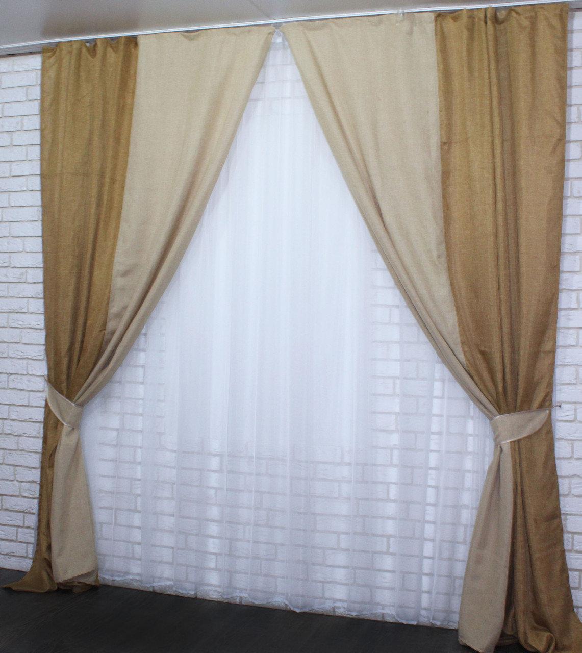 Комбіновані штори Chtextil з тканини Льон, колір світло коричневий з бежевим Шириною по 2м
Комбіновані штори Chtextil з тканини Льон, колір світло коричневий з бежевим Шириною по 2м