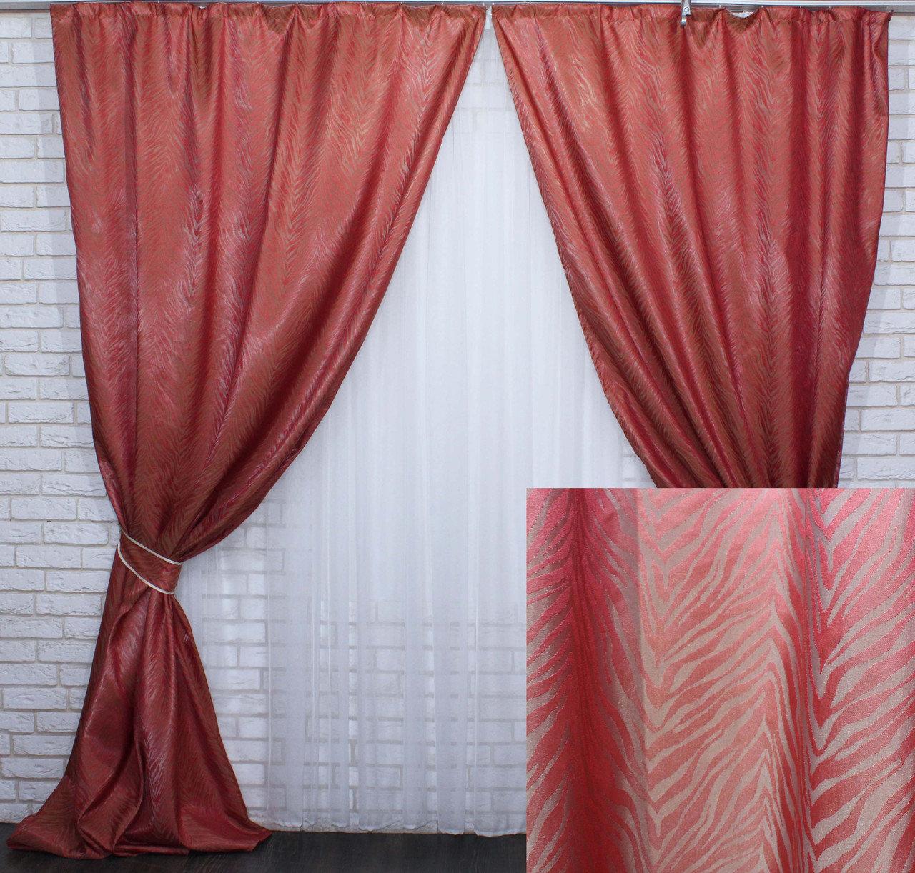 Комплект штор Chtextil из жаккарда с отливом Ширина каждой шторы по 1.5м Красные
Комплект штор Chtextil из жаккарда с отливом Ширина каждой шторы по 1.5м Красные