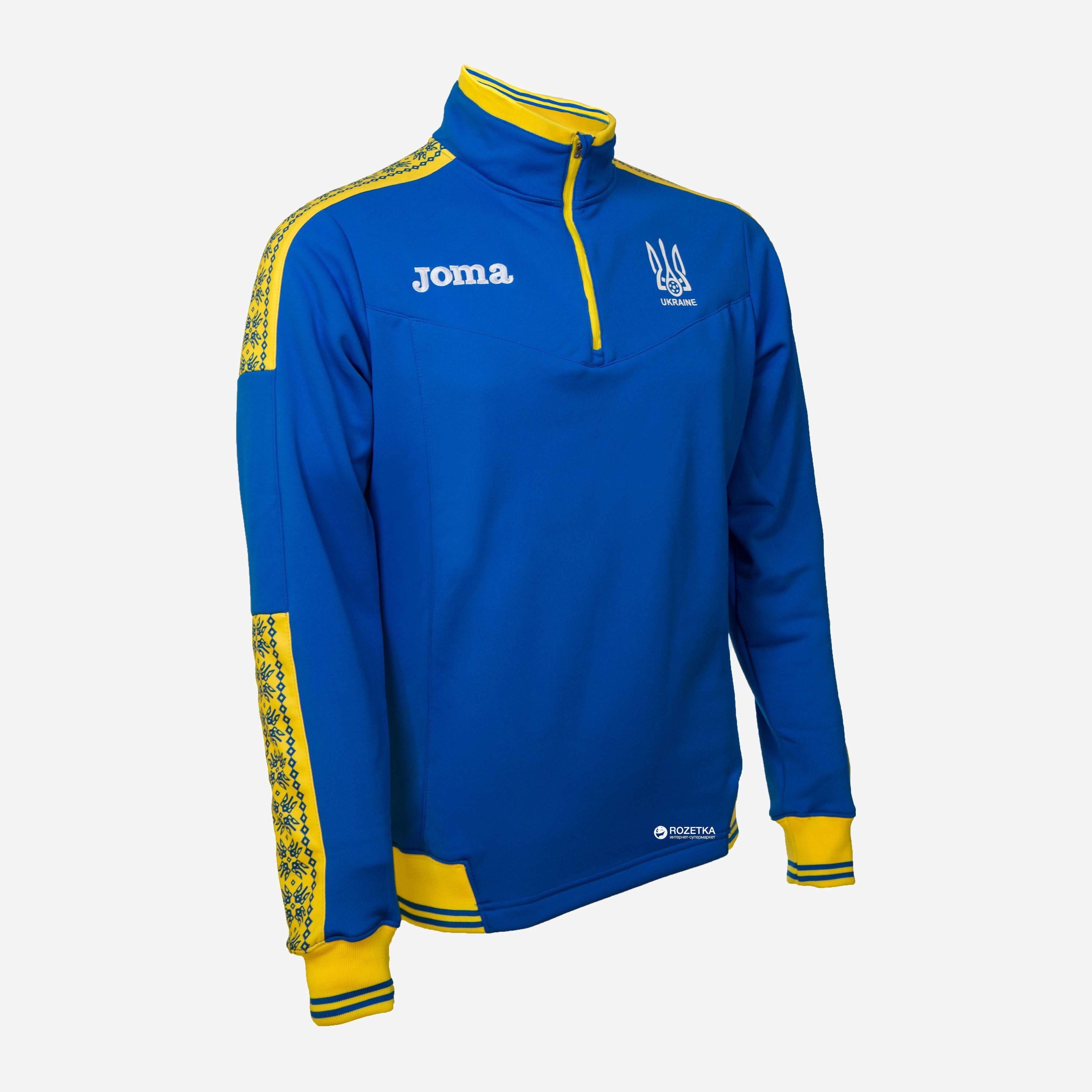 Спортивная кофта сборной Украины по футболу Joma Синяя, Спортивная кофта сборной Украины по футболу Joma S Синяя
Спортивная кофта сборной Украины по футболу Joma Синяя, Спортивная кофта сборной Украины по футболу Joma S Синяя