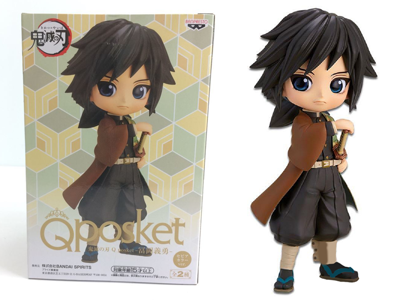 Фигурка Q Posket Клинок уничтожающий демонов Гию Томиока Demon Slayer Giyuu Tomioka 14 см QP DS 12
Фигурка Q Posket Клинок уничтожающий демонов Гию Томиока Demon Slayer Giyuu Tomioka 14 см QP DS 12