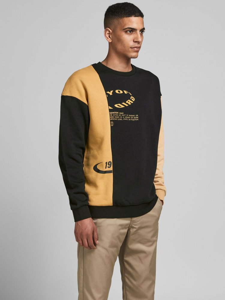 Свитшот Jack & Jones 12193027-3 Black, Свитшот Jack & Jones 12193027-3 M Black
Свитшот Jack & Jones 12193027-3 Black, Свитшот Jack & Jones 12193027-3 M Black