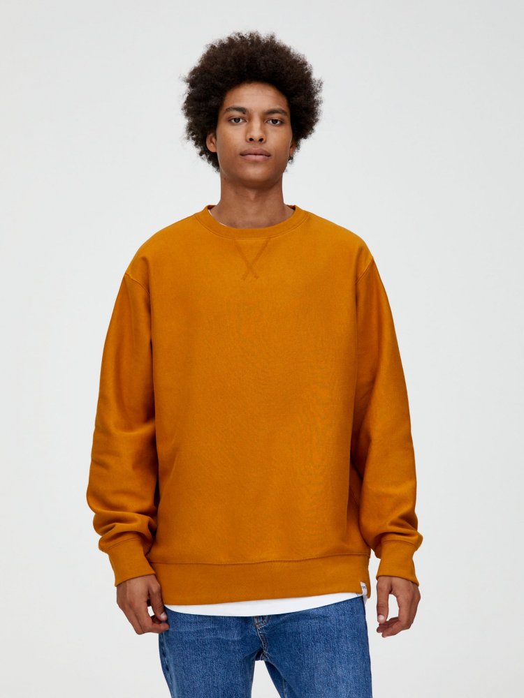 Свитшот Pull & Bear 9596/514/305 Горчичный, Свитшот Pull & Bear 9596/514/305 S Горчичный
Свитшот Pull & Bear 9596/514/305 Горчичный, Свитшот Pull & Bear 9596/514/305 S Горчичный