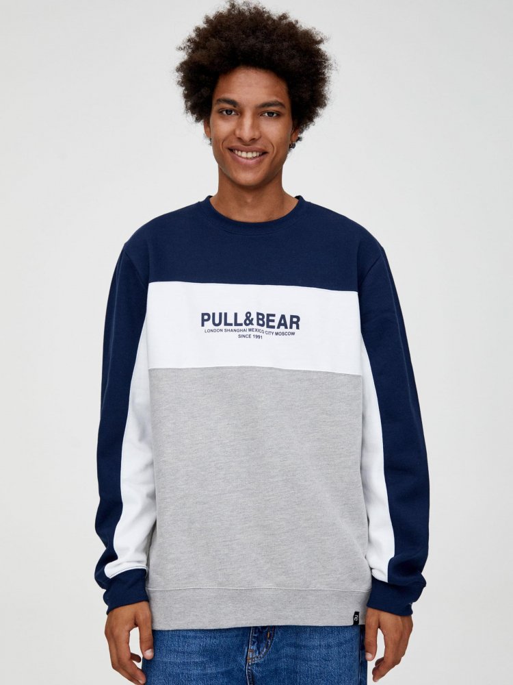 Свитшот Pull & Bear XAZ299011JQII Разноцветный, Свитшот Pull & Bear XAZ299011JQII XXS Разноцветный
Свитшот Pull & Bear XAZ299011JQII Разноцветный, Свитшот Pull & Bear XAZ299011JQII XXS Разноцветный