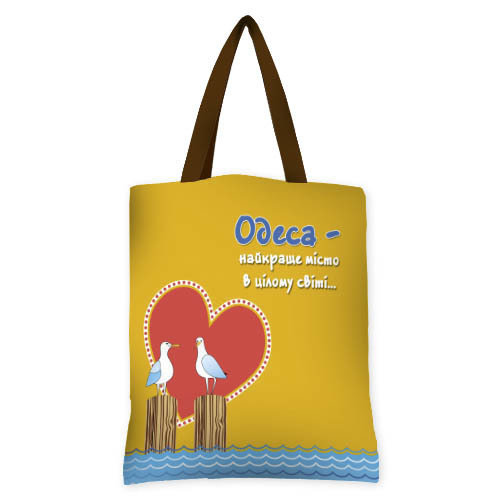 Сумка женская тканевая Original Одеса – найкраще місто в цілому світі… Presentville 40x45 см 000173622
Сумка женская тканевая Original Одеса – найкраще місто в цілому світі… Presentville 40x45 см 000173622