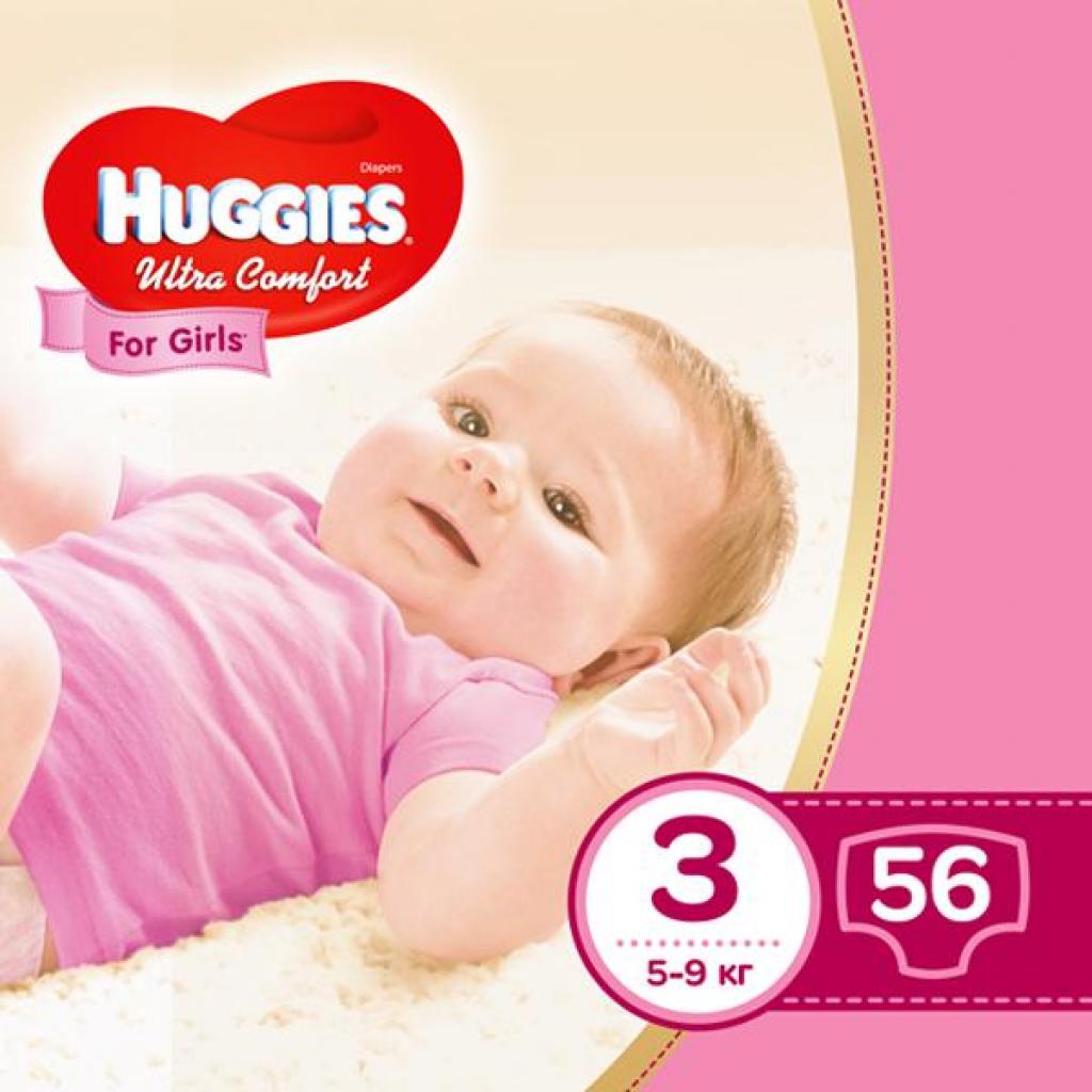 Подгузник Huggies Ultra Comfort 3 Jumbo для девочек (5-9 кг) 56 шт (5029053565354)
Подгузник Huggies Ultra Comfort 3 Jumbo для девочек (5-9 кг) 56 шт (5029053565354)