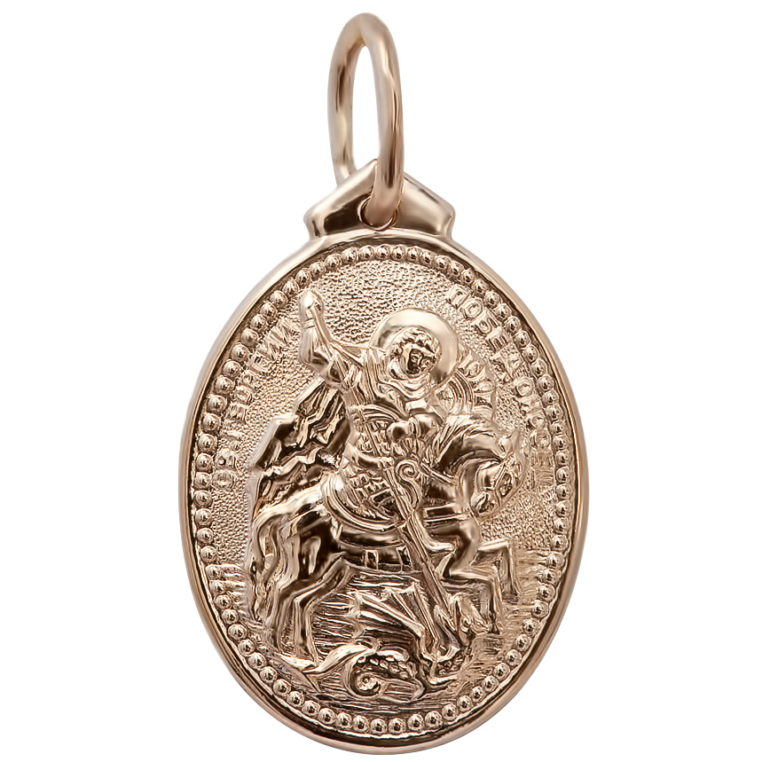Золотая ладанка Святой Великомученик Георгий Победоносец Tango Jewellery Company 100503
Золотая ладанка Святой Великомученик Георгий Победоносец Tango Jewellery Company 100503