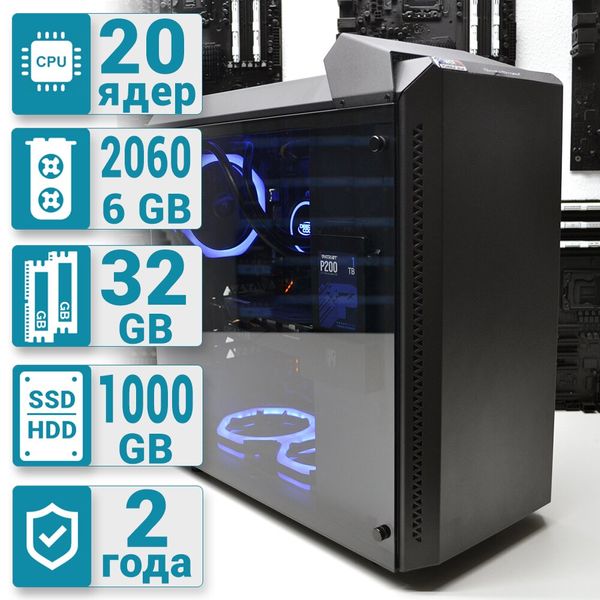 Рабочая станция PowerUp Desktop #29 Core i9 10900K/32 GB/HDD 1 TB/SSD 480 GB/GeForce RTX 2060 6GB
Рабочая станция PowerUp Desktop #29 Core i9 10900K/32 GB/HDD 1 TB/SSD 480 GB/GeForce RTX 2060 6GB